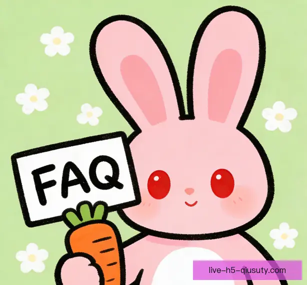 常见问题